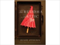 the-buddha-in-the-attic-091411-SF-380