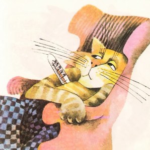 Maria-Uszack-fever-cat-illustration