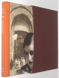 Justine folio society 22073