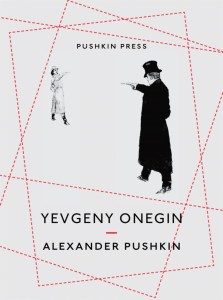 pushkin yevgeny onegin getimage249-761x1024.aspx