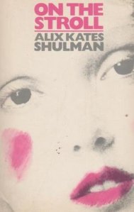 A Virago: it has the green spine!