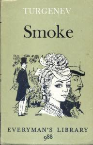 smoke-turgenev