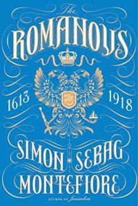 the-romanovs-618fqfo-orl
